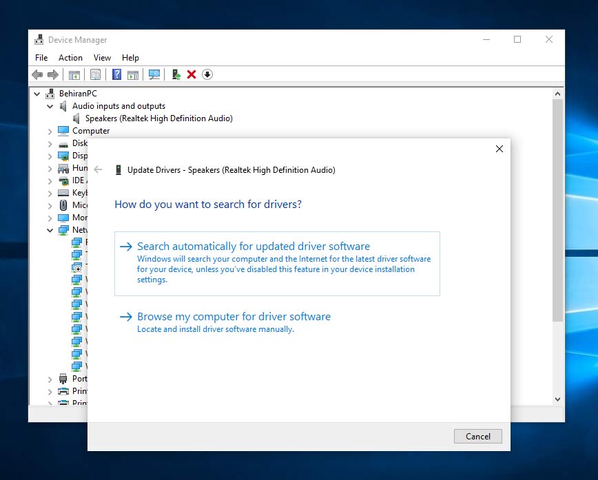 درایور کارت صدا